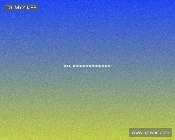 围绕DNF多少级转职最合适的全面解析与升级攻略指南新手必看技巧 围绕DNF多少级转职最合适的全面解析与升级攻略指南新手必看技巧